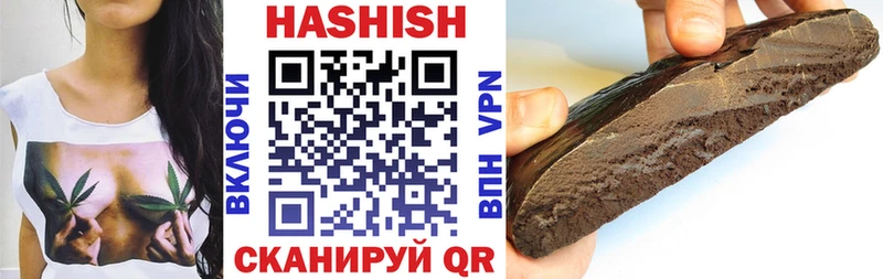 Где найти наркотики Николаевск-на-Амуре Alpha-PVP Мефедрон МАРИХУАНА COCAIN