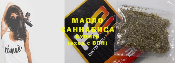 прущие грибы Абинск