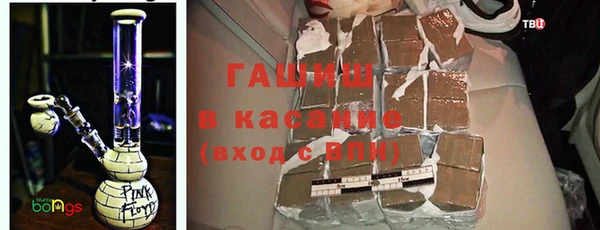 скорость Алексин