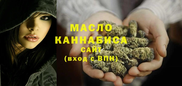 первитин Абаза