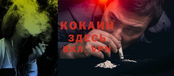 скорость Алексин