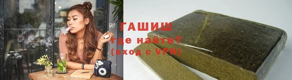 первитин Абаза
