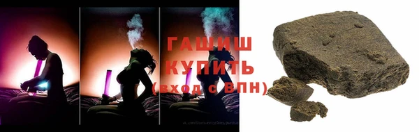 соль курить ск Алексеевка