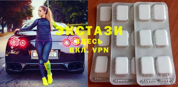 мефедрон VHQ Абдулино