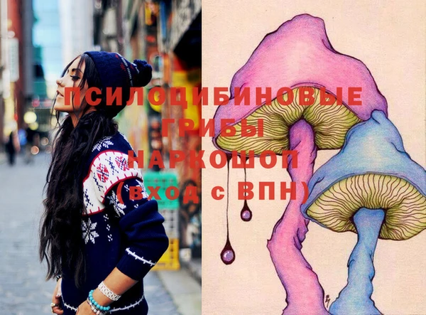 мефедрон VHQ Абдулино