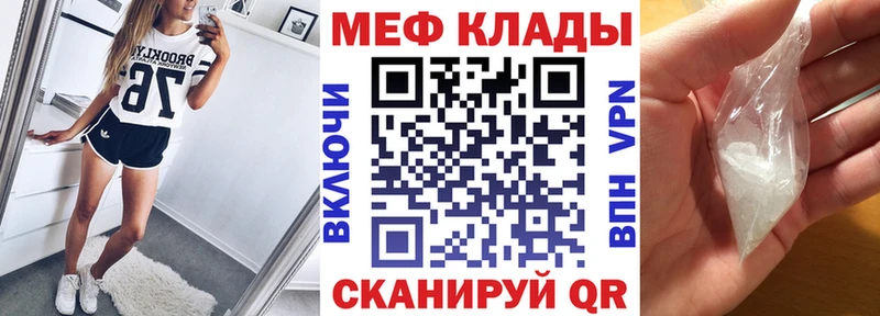 МЕФ 4 MMC  Николаевск-на-Амуре 